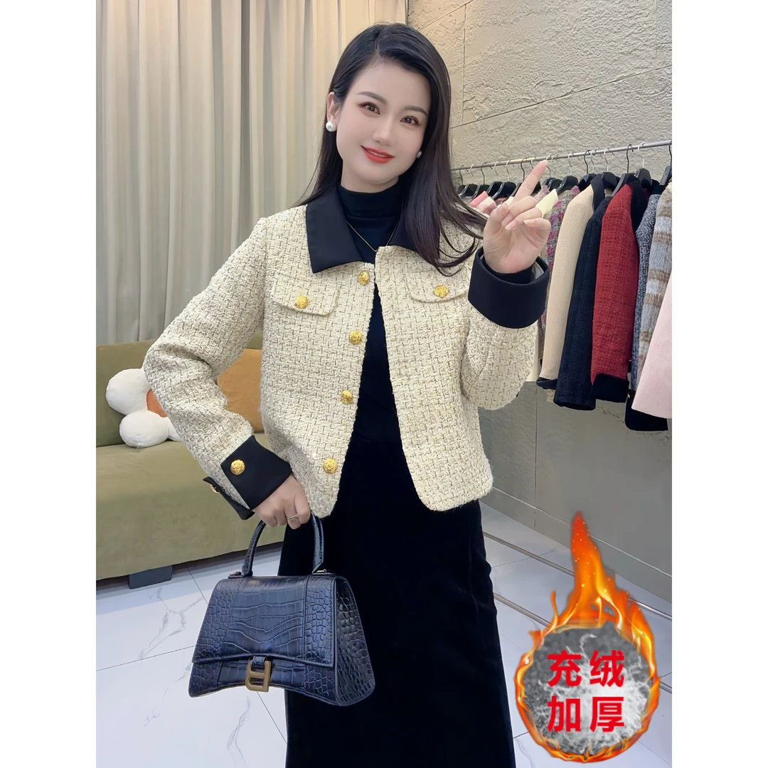 【当天发+运费险】充绒高级感小香风短款外套气质设计感外搭RO527