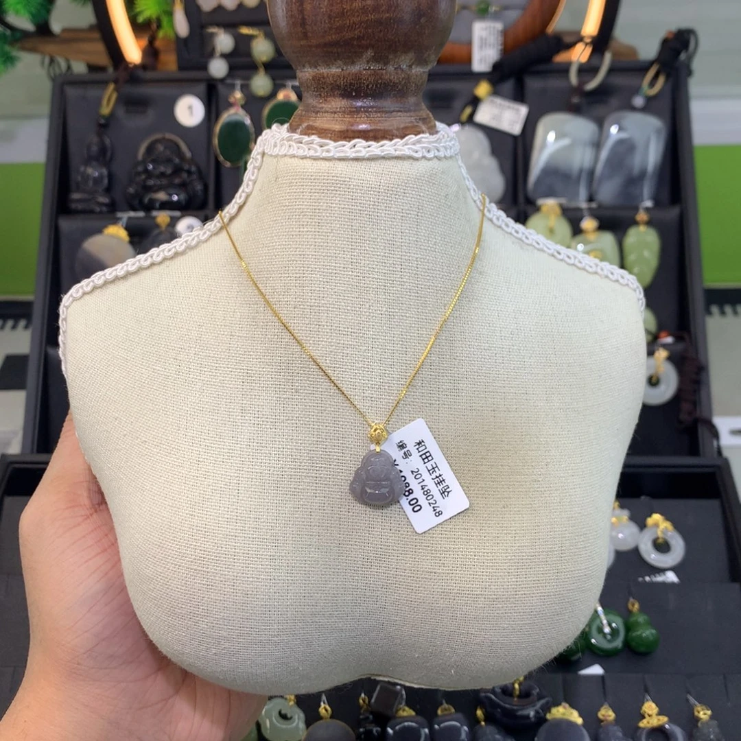 和田玉18K金镶嵌吊坠(赠链)