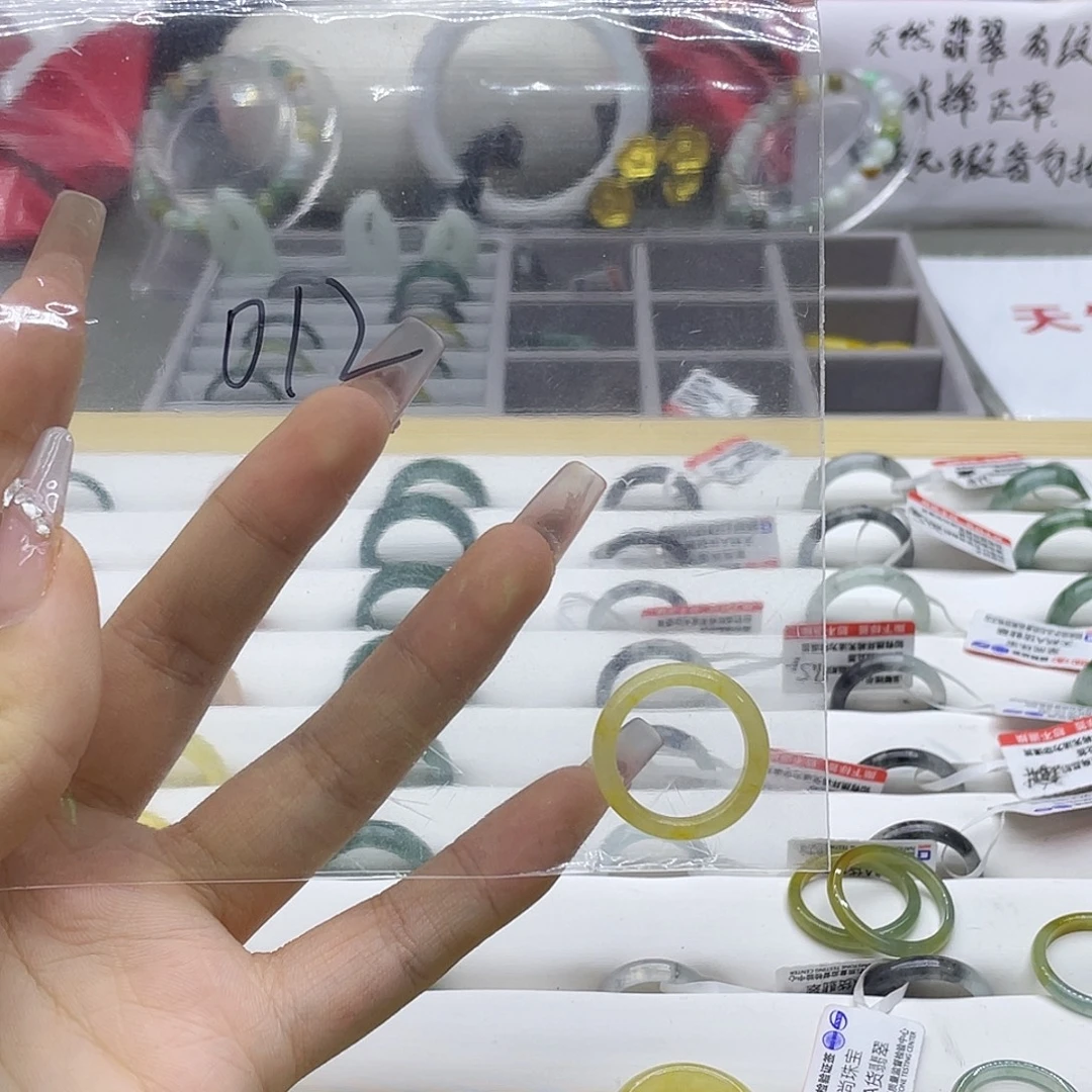 未镶嵌戒指翡翠012014