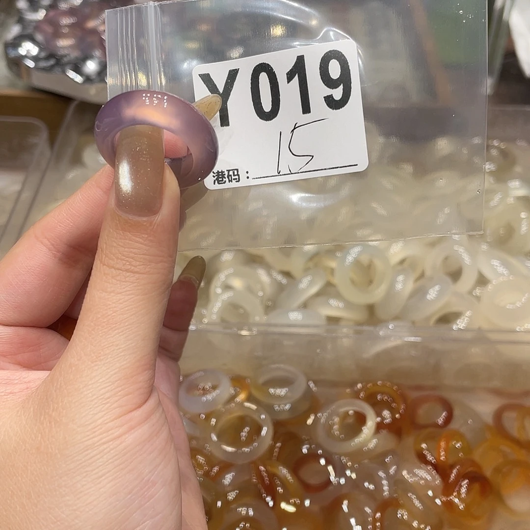 玛瑙/玉髓未镶嵌戒指