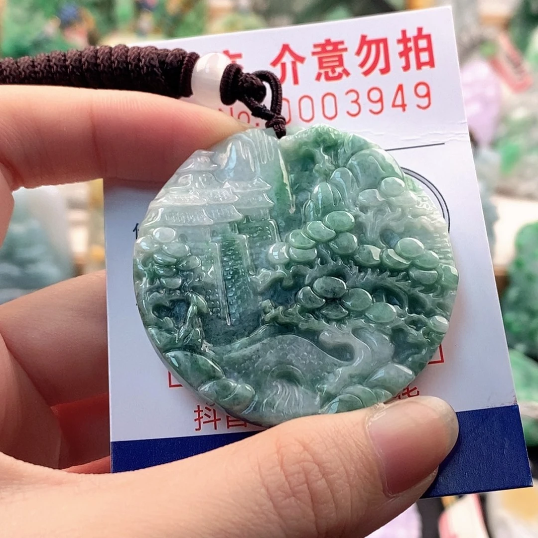 翡翠未镶嵌吊坠(不含链)