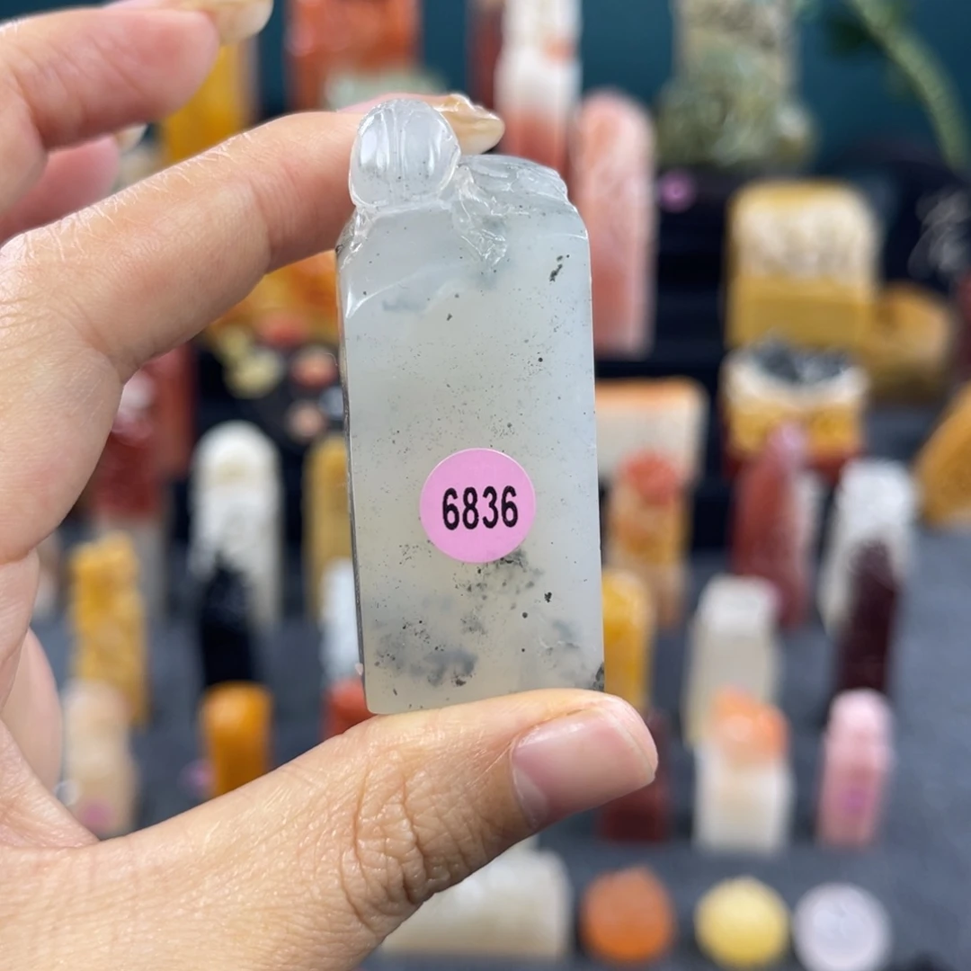 昌化石印石6836包邮包刻