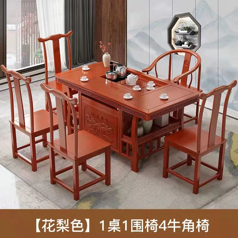 新中式实木茶桌椅组合家用办公多功能茶几套装自动伸缩木制工艺