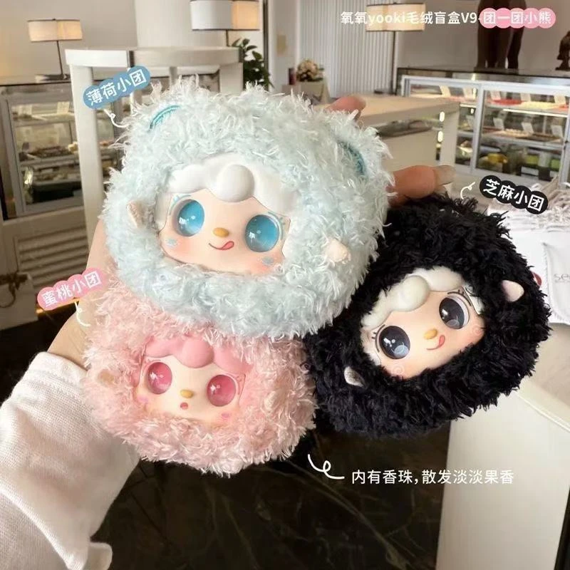 【随单发】团一团小熊