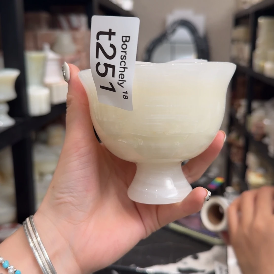 大理石t251。  两个亿。