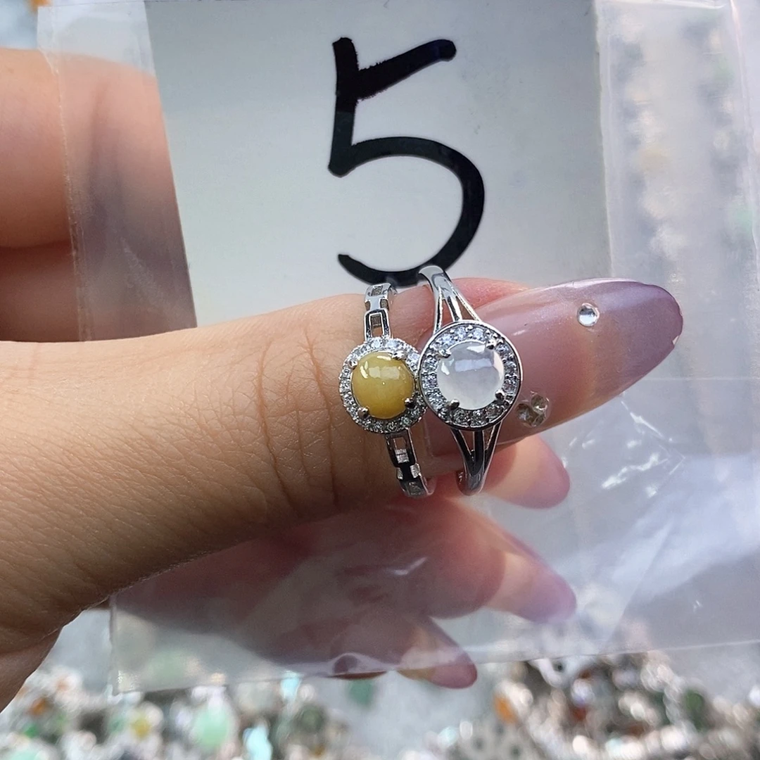 翡翠未镶嵌戒指缅甸