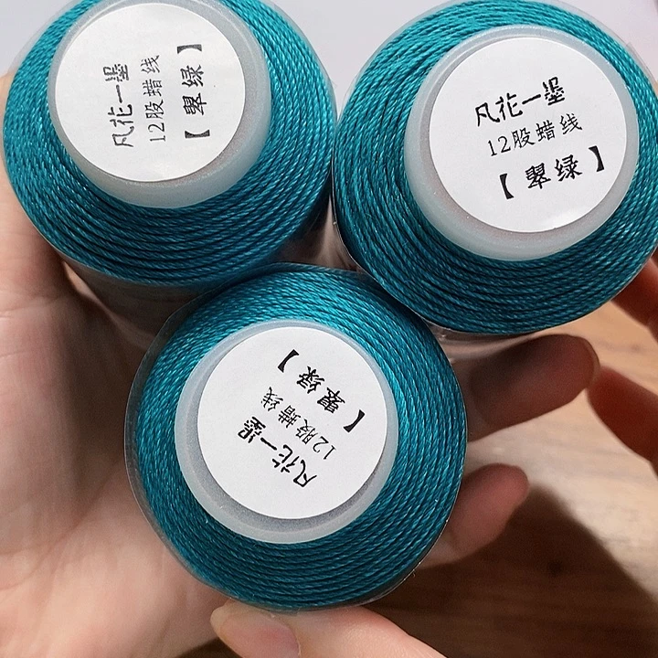 一墨手作编绳配件