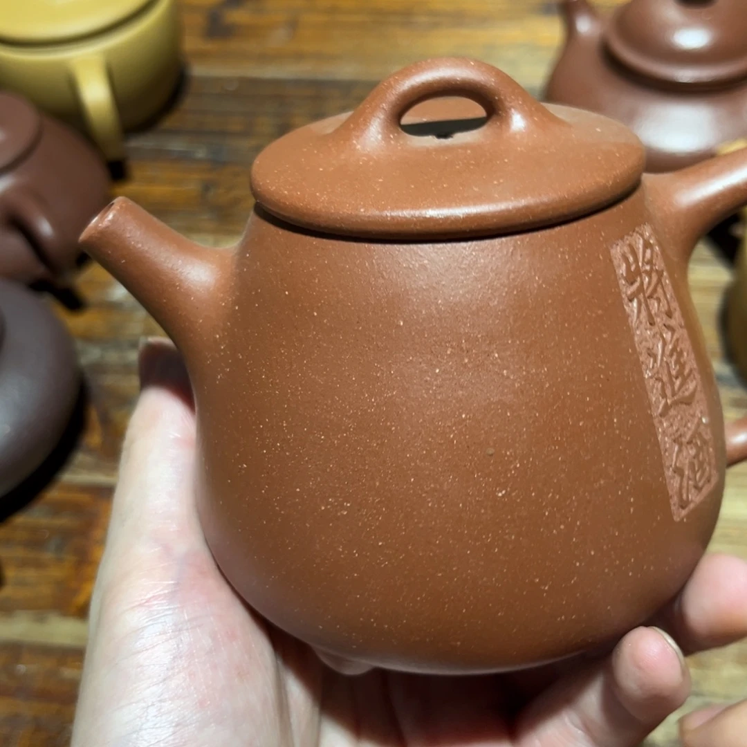 紫砂紫砂紫砂紫砂