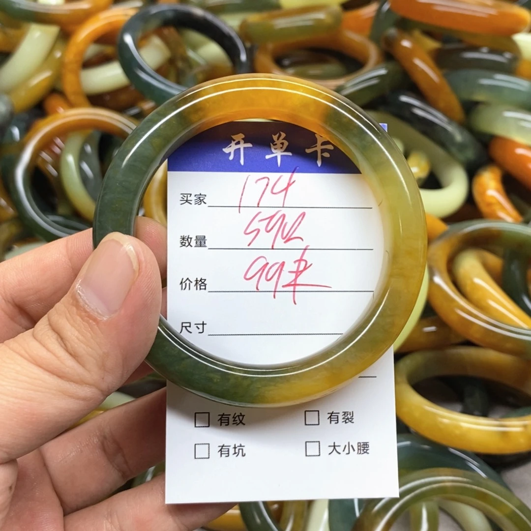 未镶嵌蛇纹石玉手镯