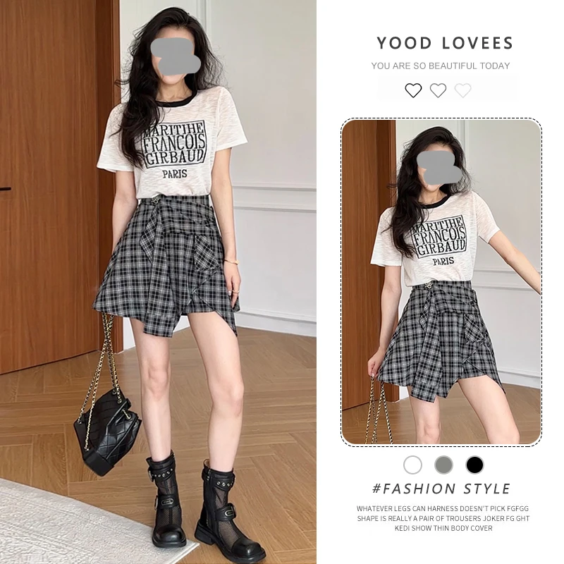 时尚休闲套装女2025新款夏季减龄一整套穿搭字母上衣半身裙两件套