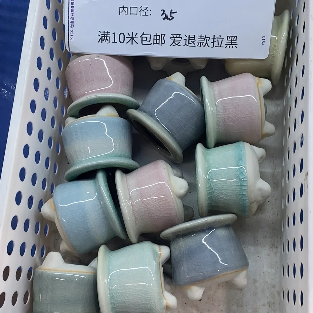 「满9.9米包邮发货」4个浮力