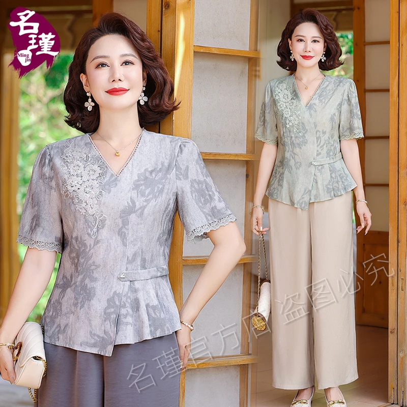 2025年新款国风妈妈春夏装两件套套装中袖中老年女上衣洋气aa6119