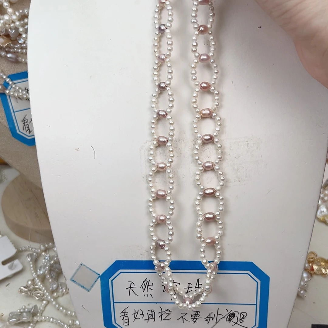 未镶嵌淡水珍珠颈饰