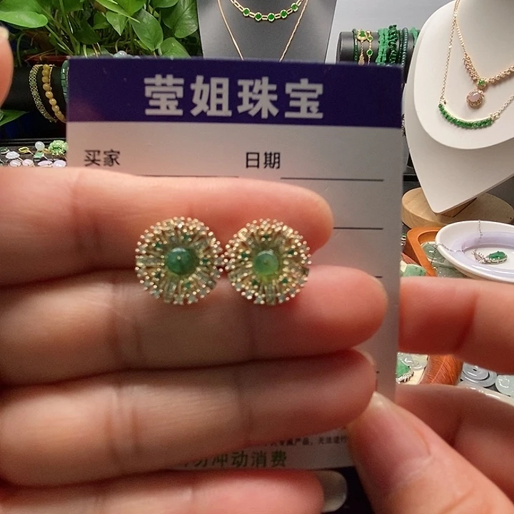合金翡翠耳饰绿耳钉