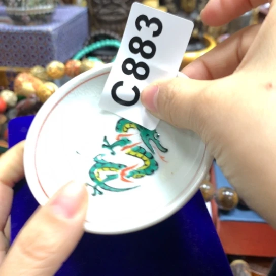 瓷瓷瓷瓷瓷瓷瓷瓷瓷瓷瓷瓷