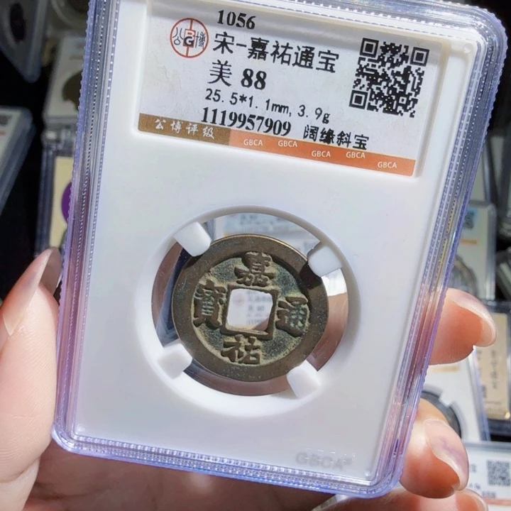 铜As历朝历代……7909