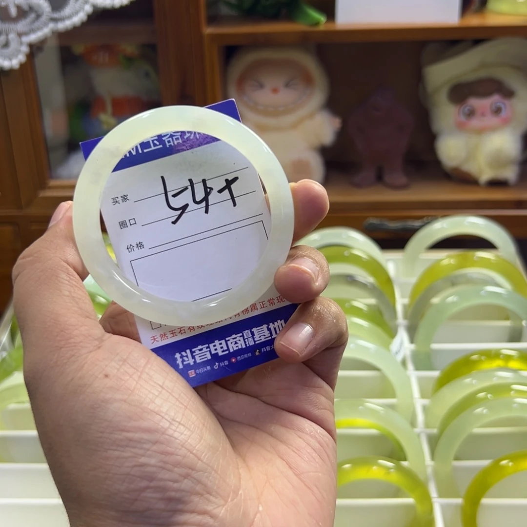 蛇纹石玉未镶嵌手镯528