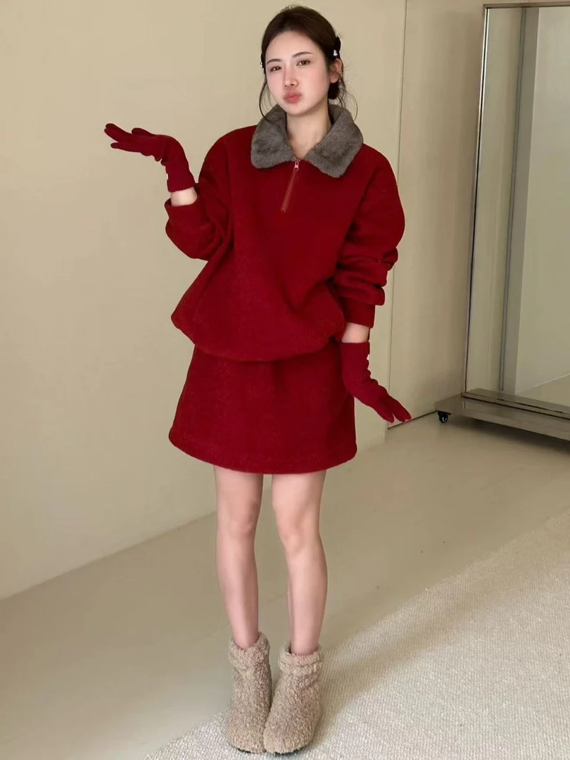 （新年限定）韩版2025冬翻领半拉链卫衣+高腰半身裙两件套（229-N）