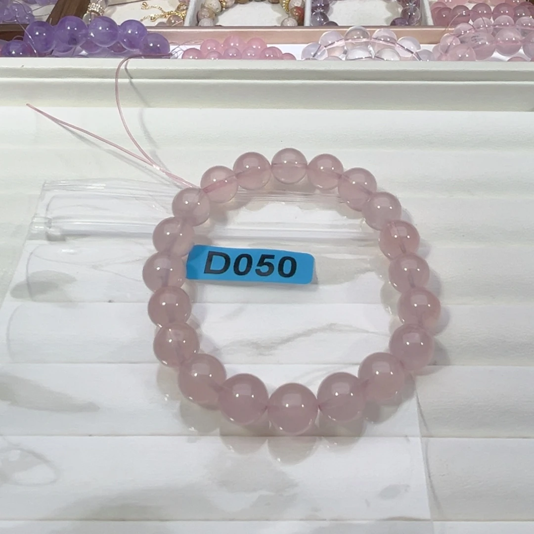 未镶嵌手链绿水晶马粉10