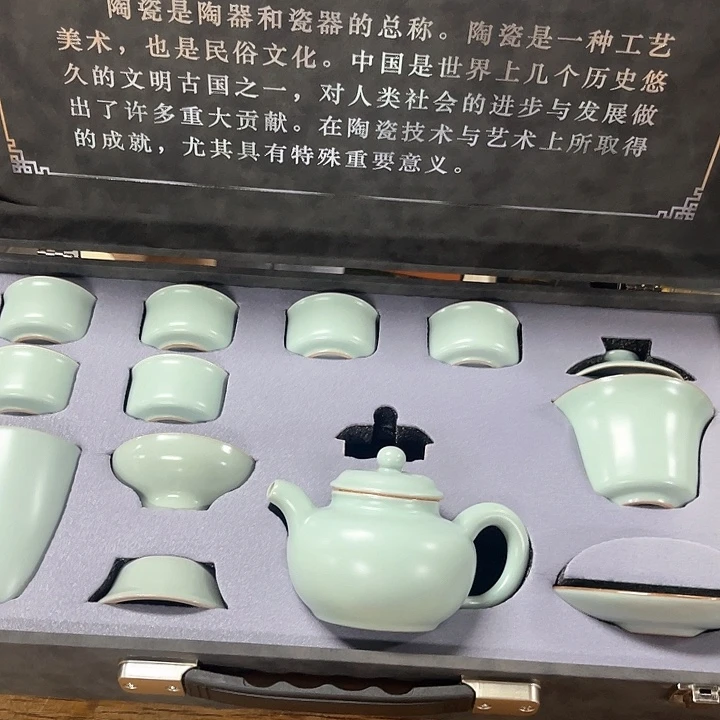 孤品茶具套装等。