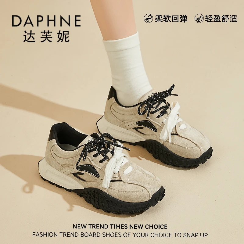 达芙妮厚底德训鞋女2025春季新款复古运动鞋爆款超火老爹阿甘鞋子