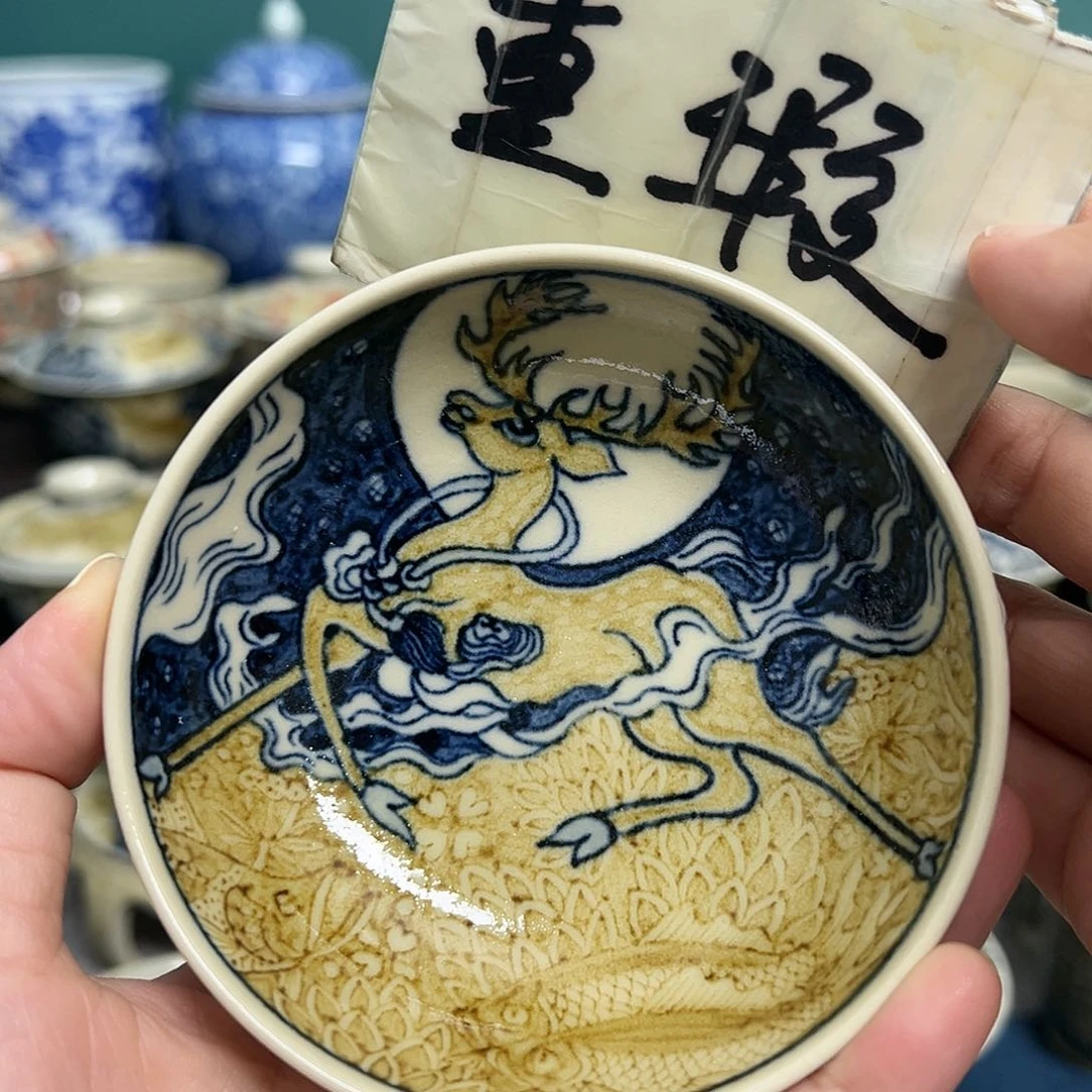 【闪购商品】杯陶瓷艺术有限公司