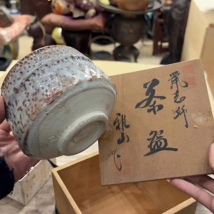 陶瓷古美术置物摆件