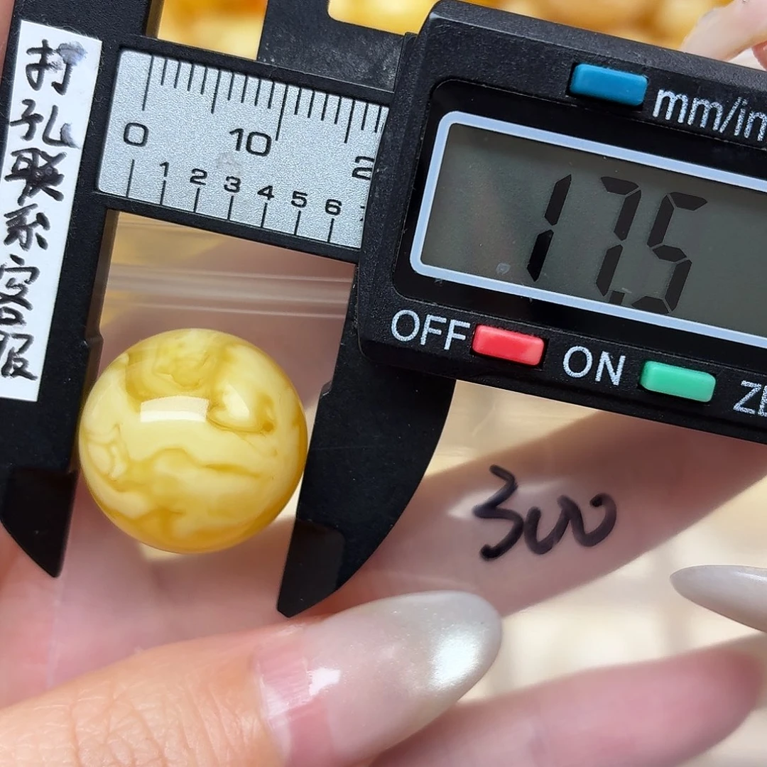 蜜蜡未镶嵌裸石蜜蜡