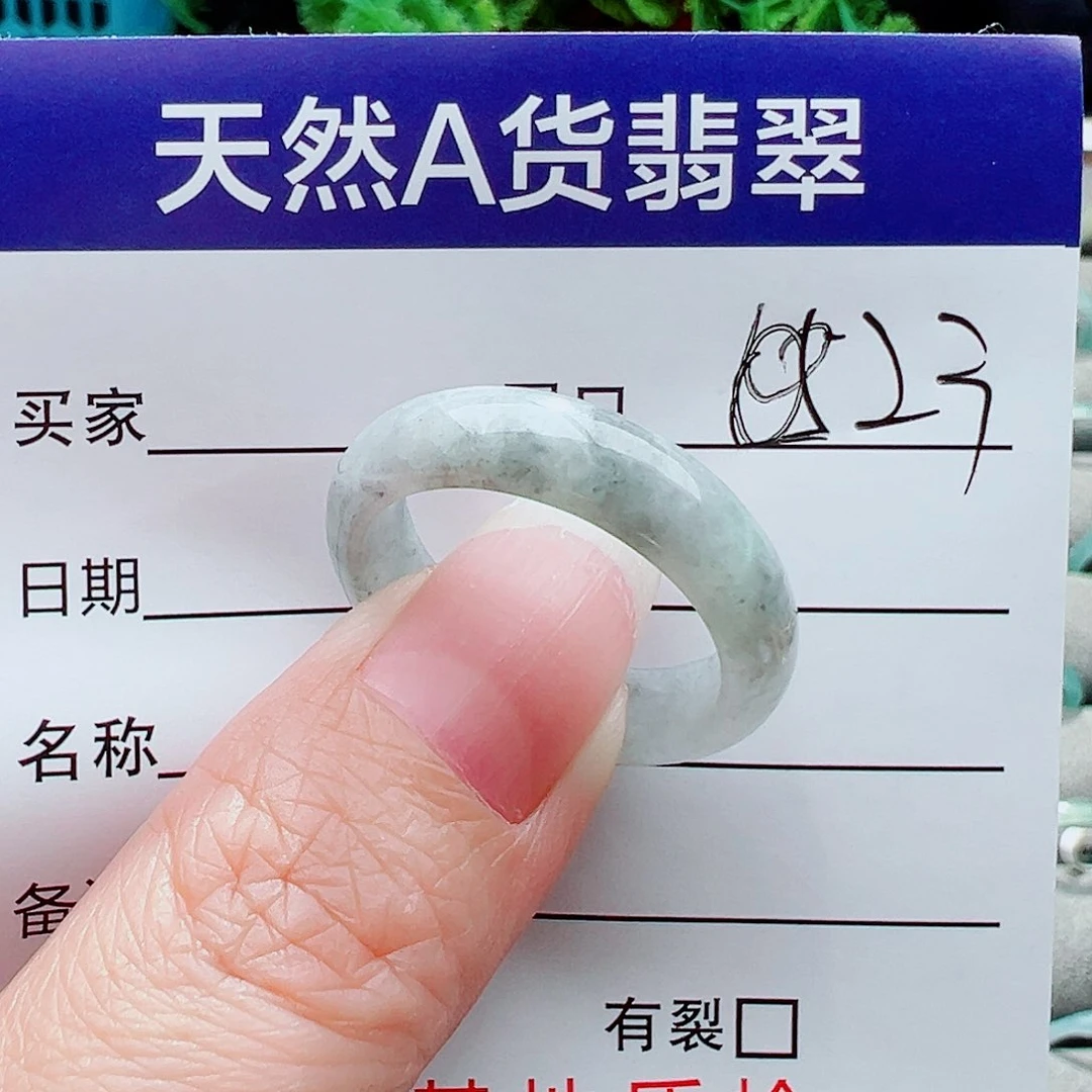翡翠戒指未镶嵌戒指
