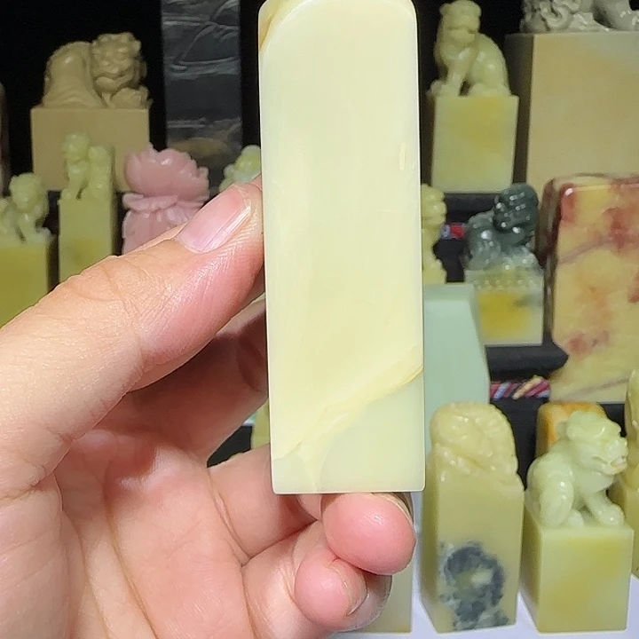 青田石阿****）青田石青田石