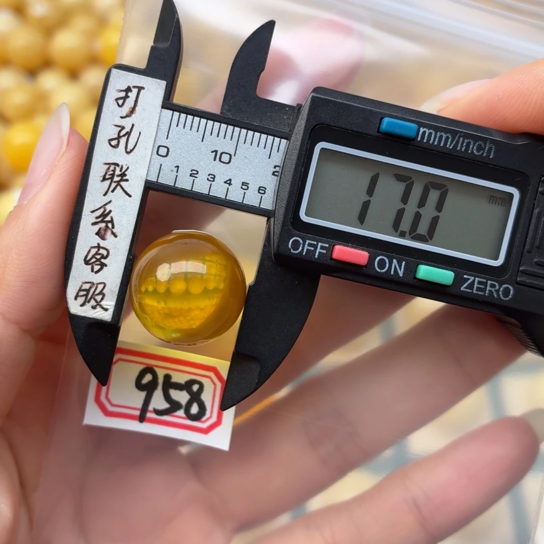 超***瑞蜜蜡未镶嵌裸石蜜蜡