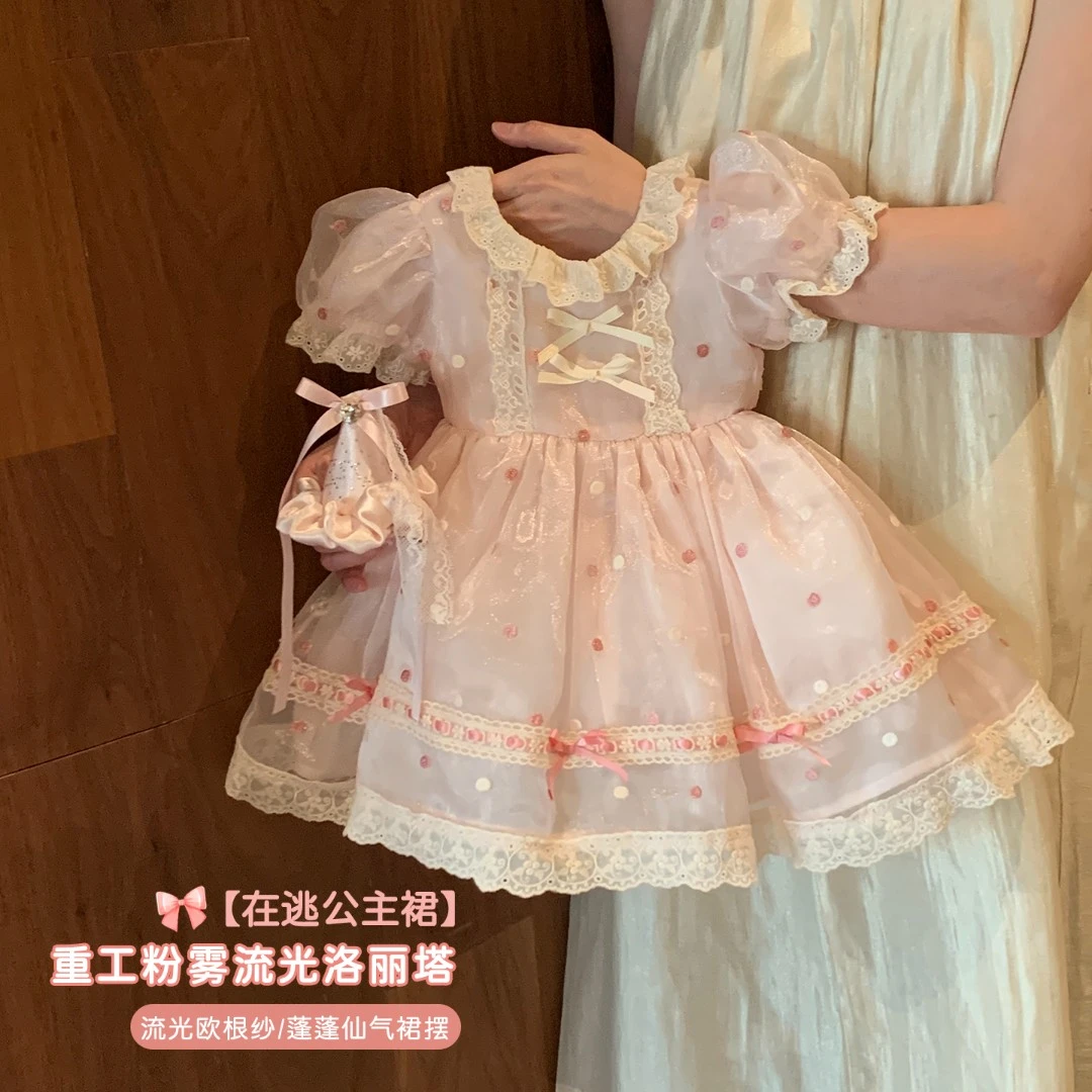 现货 女童洛丽塔公主裙2026夏周岁礼服小童生日女宝宝连衣裙汉服