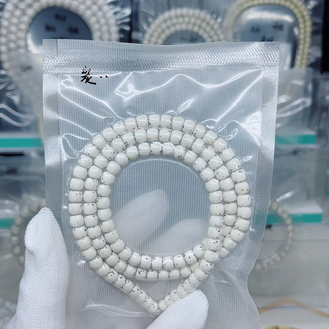 星月菩提吊坠炭*学原白5.8数星星