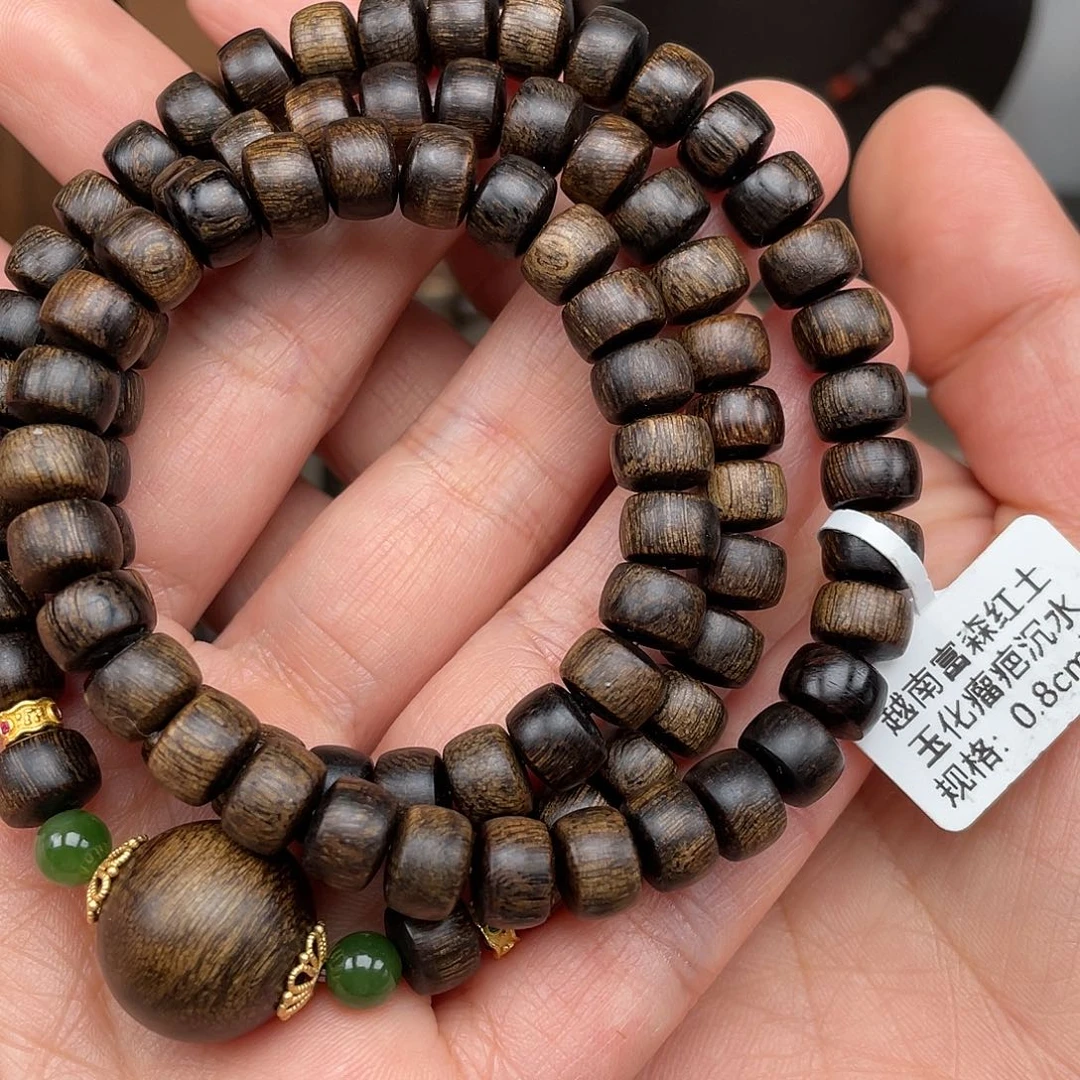 沉香手串越南富森土沉0.8瘤疤