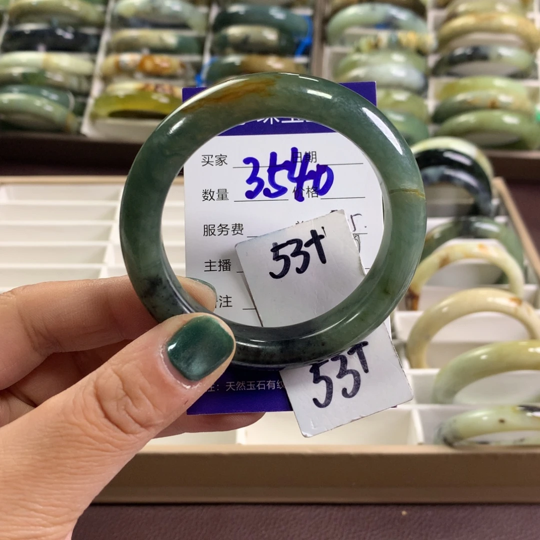 蛇纹石玉未镶嵌手镯3540