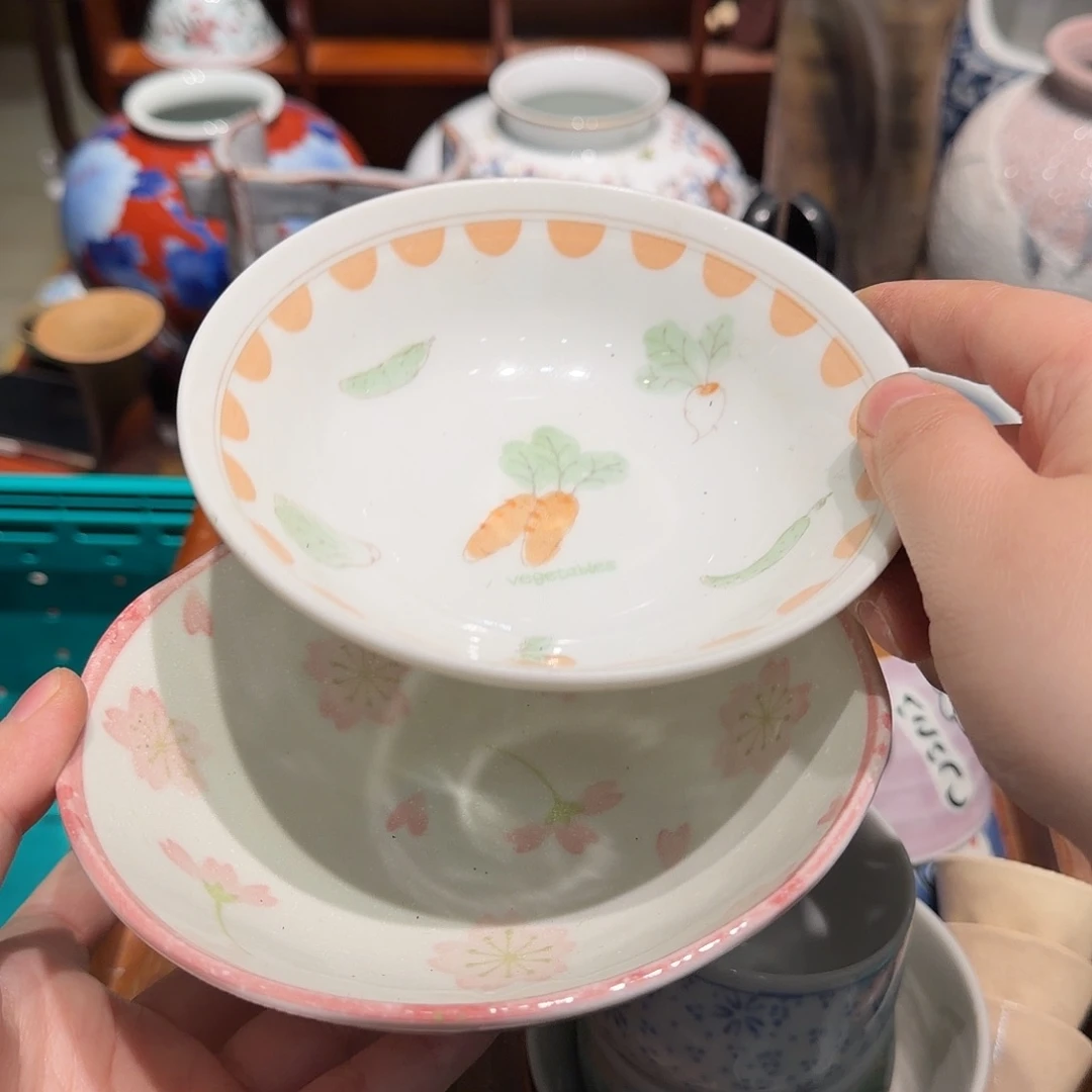 瓷片四十包邮 非全新