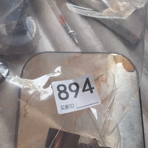 【闪购商品】稳定木家*666666666999