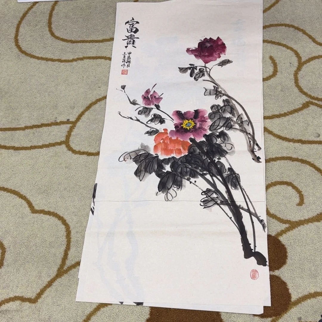 国画国画老师作品刘