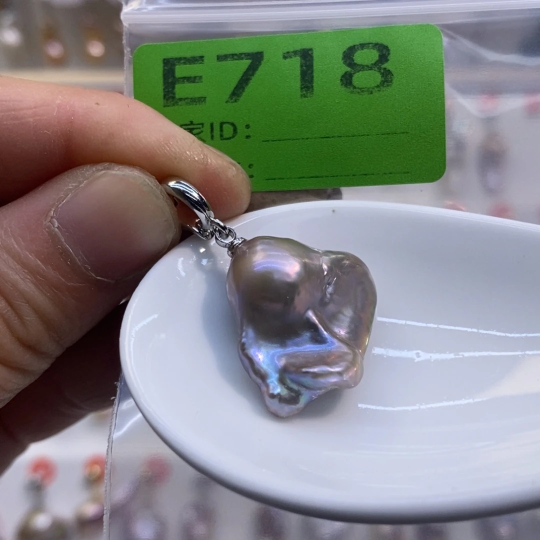 淡水珍珠美丽哦哦哦未镶嵌