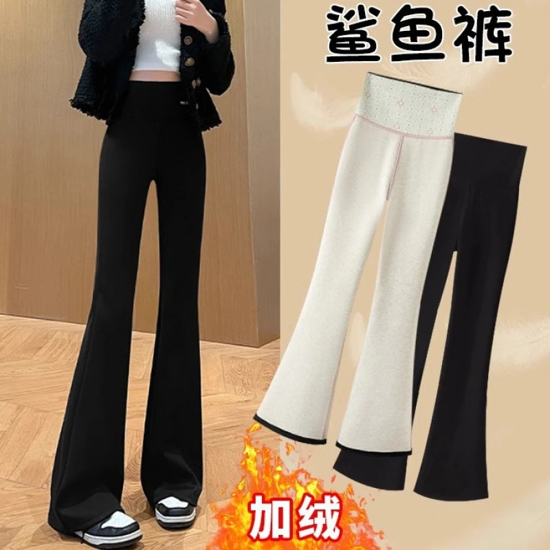 显瘦修身时尚微喇叭裤女外穿冬季加绒喇叭裤新款高腰窄版喇叭裤