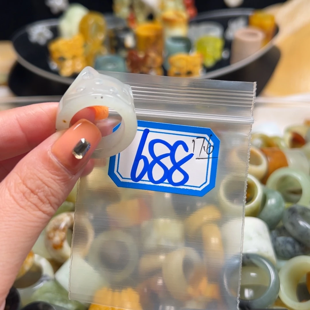 S***.蛇纹石玉未镶嵌戒指