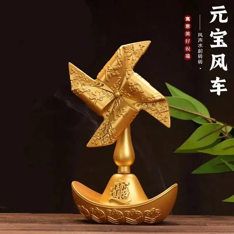 元宝风车)新款元宝风车转转精致复古客厅书桌办公装饰桌面摆件
