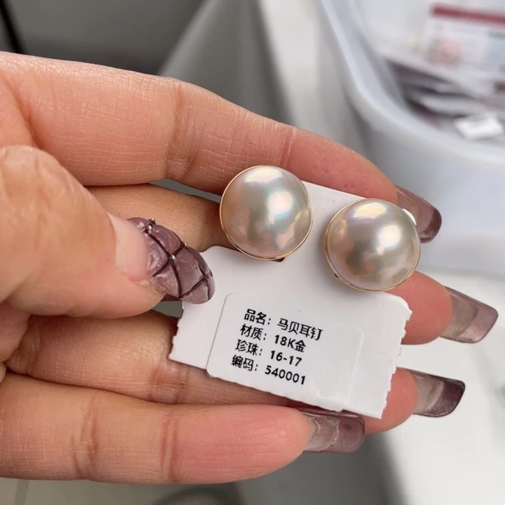 拼合珍珠（马贝珠）耳饰18K金镶嵌
