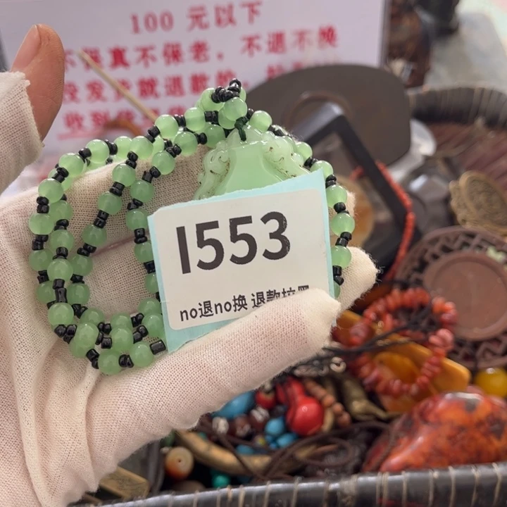 陶瓷用****1火爆热卖火爆热卖