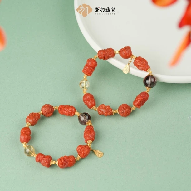 小青|多宝玛瑙手串多样性发一6589H