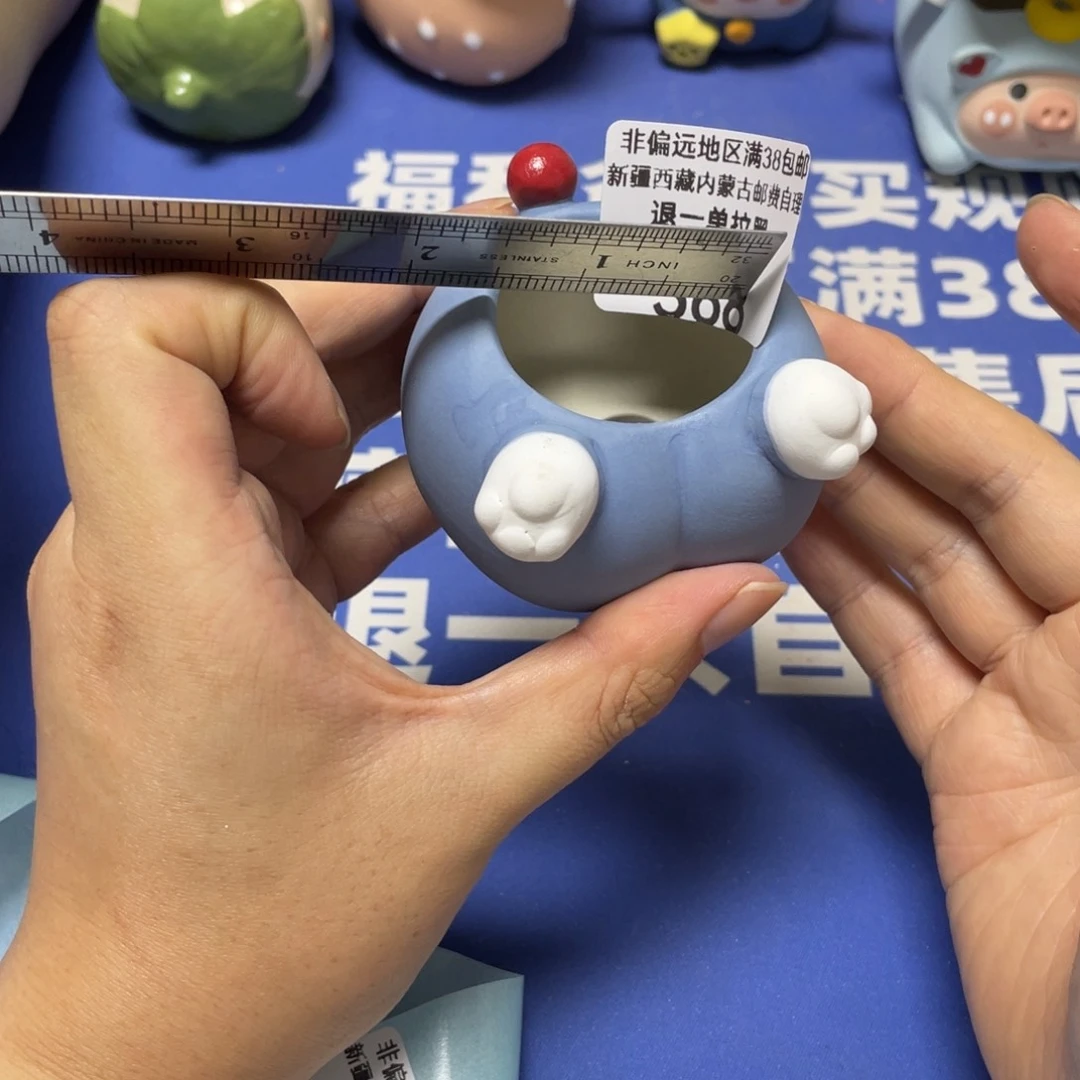 特价微瑕疵不退不换368