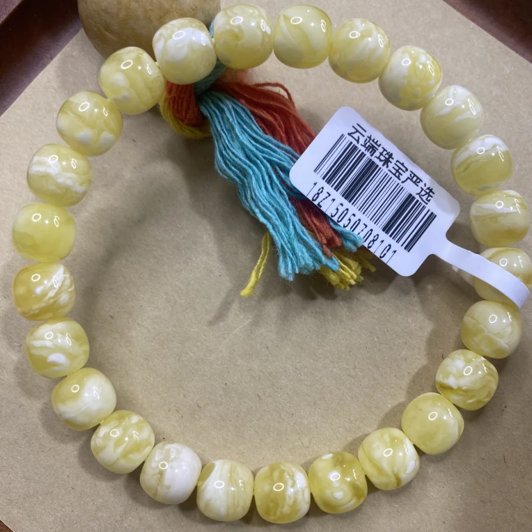 琥珀蜜蜡9.5mm浓腊瓷白腰花01