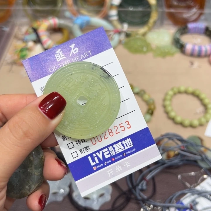 n***.未镶嵌蛇纹石玉手镯