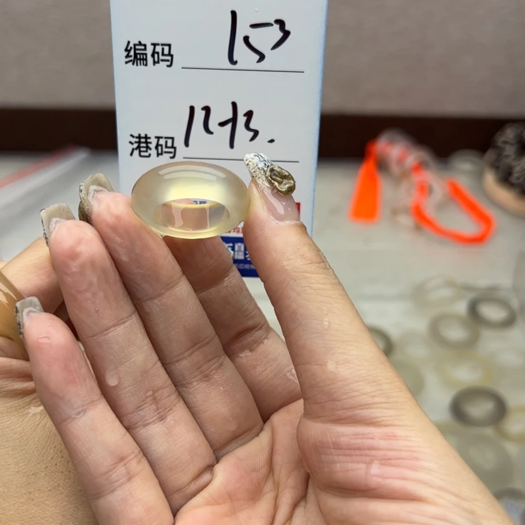 玛瑙/玉髓未镶嵌戒指