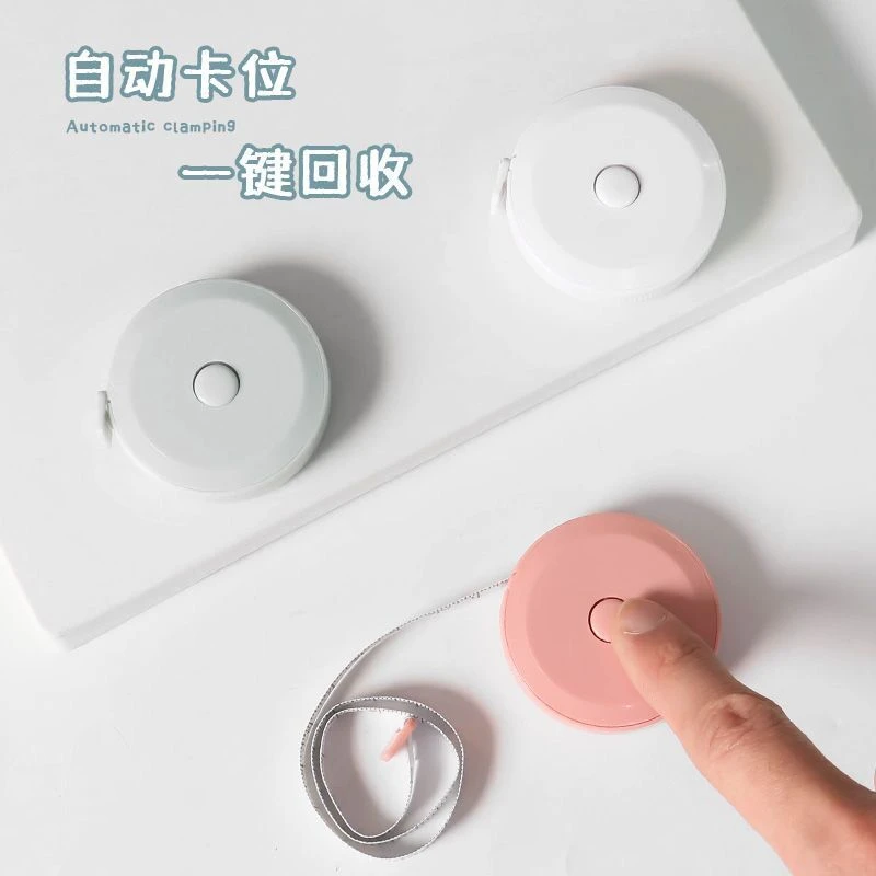 小卷尺迷你皮尺米尺多功能精度可爱量3围腰胸围软尺子测量伸缩